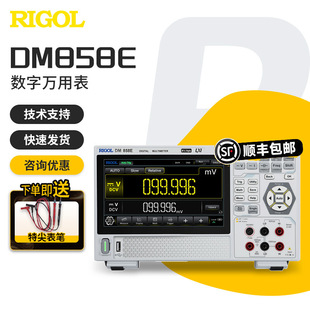 RIGOL��ԴDM858E/858��yʽ�|����λ�딵���f�ñ�֧�ֳ�늌����