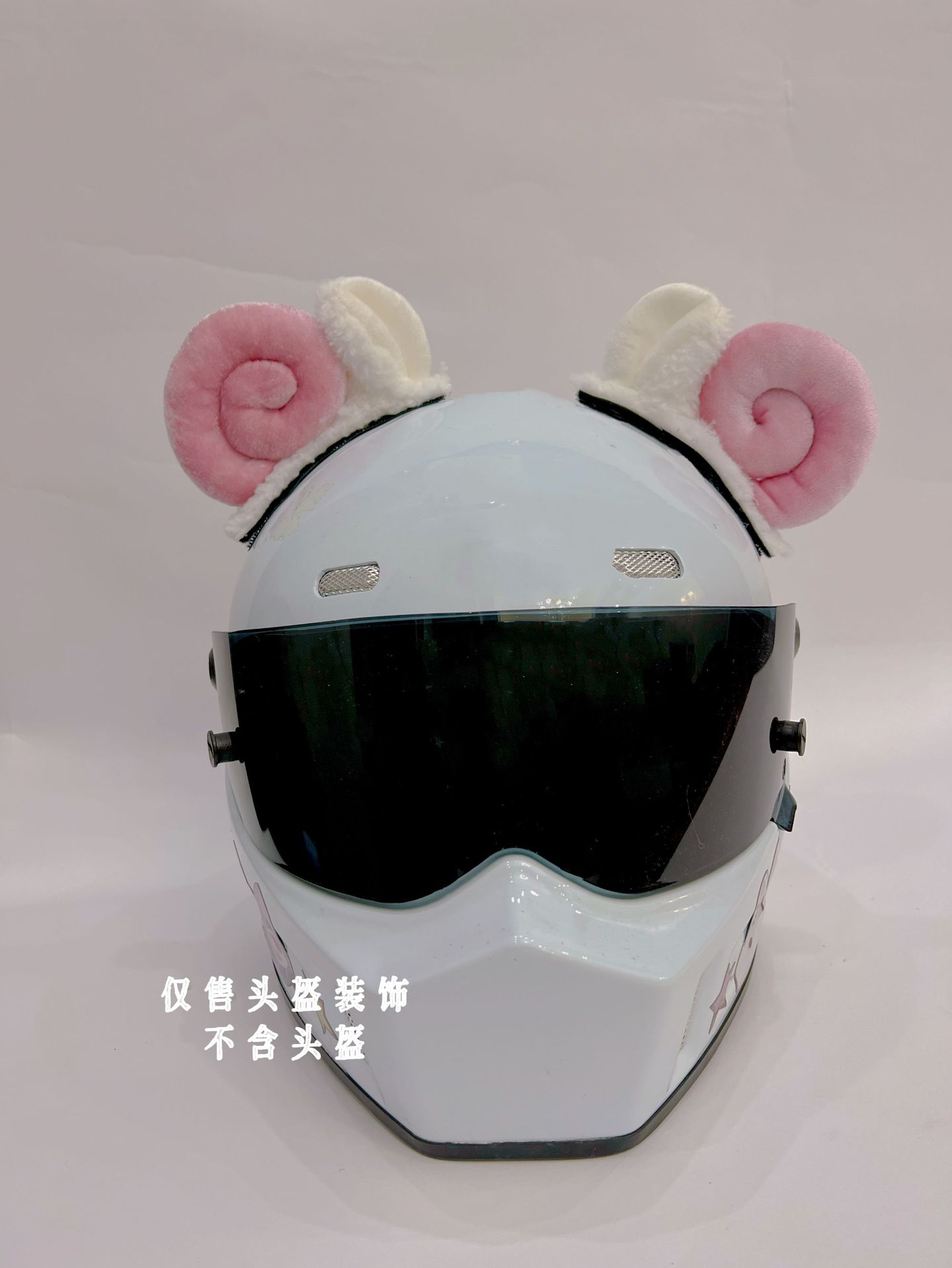 微信图片_20211129202054