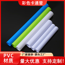 PVC�ܶ���Ӳ����߼Ҿ�����ܭh�����Ϲܱ��o��pvcӲ��