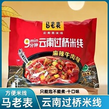 ����خa�����R�ϱ��^���׾������׾�106��������ʳ���c��ҹ