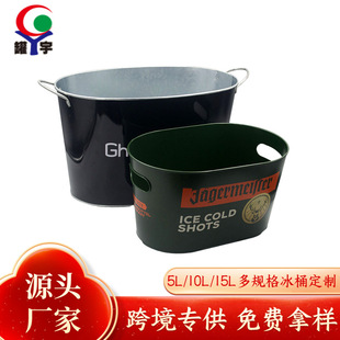 15L��\�F�FͰ�E�A�δ�����������ơ�����14֧�b���ö���