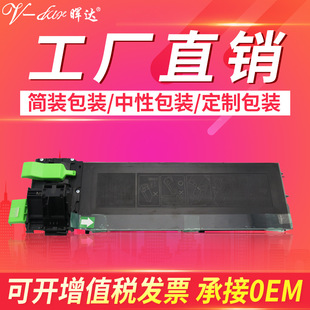 �m������AR-204ST-C 203�ۺ�AR163N 1818 1820ī��2616 2620̼��