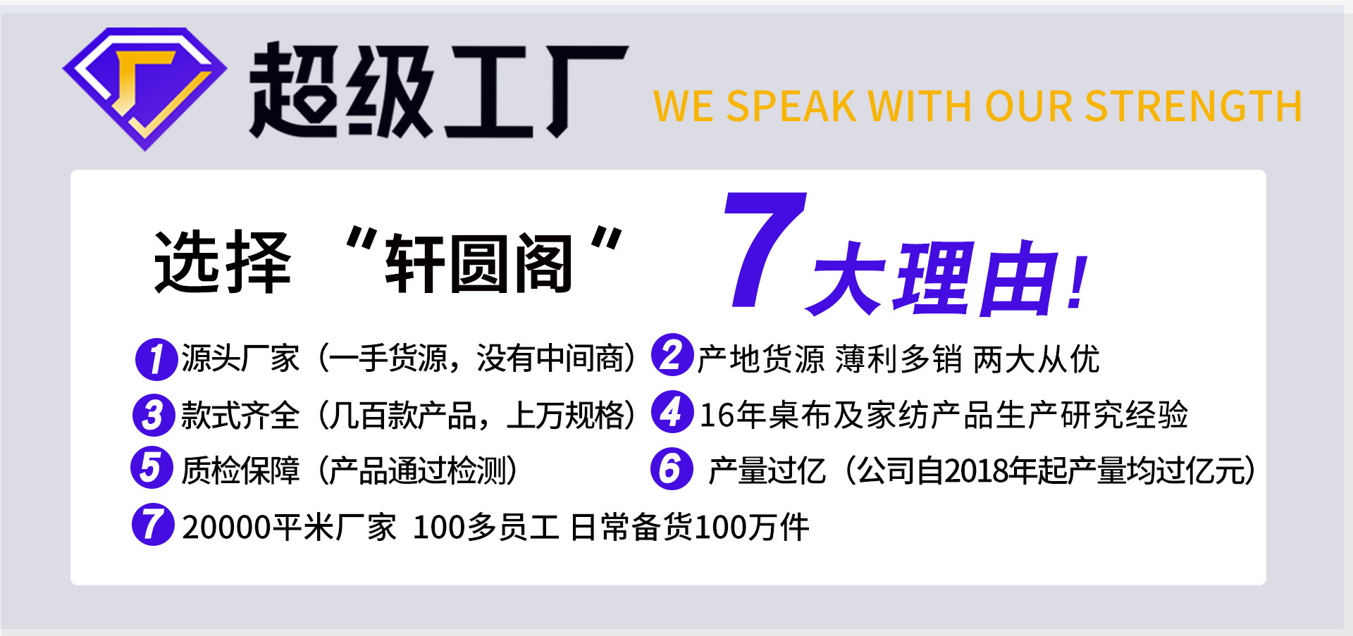 677290906633d0c8d55f8-b8f9-4a8