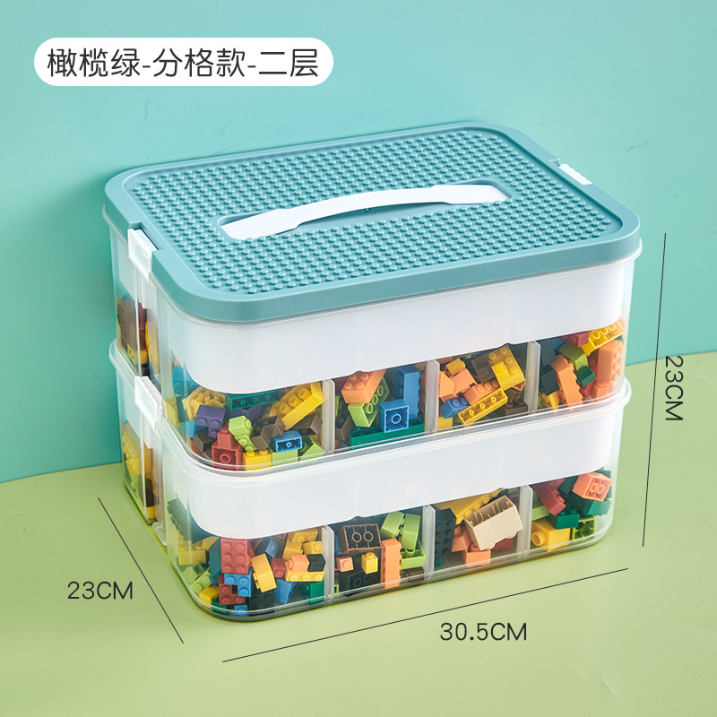 두 번째 레이어 - 녹색