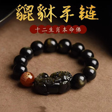 ����ʯ��������ִ���Ů����Ȼ�ʺ�����H�ߙn�ղؼ��б�����Y��