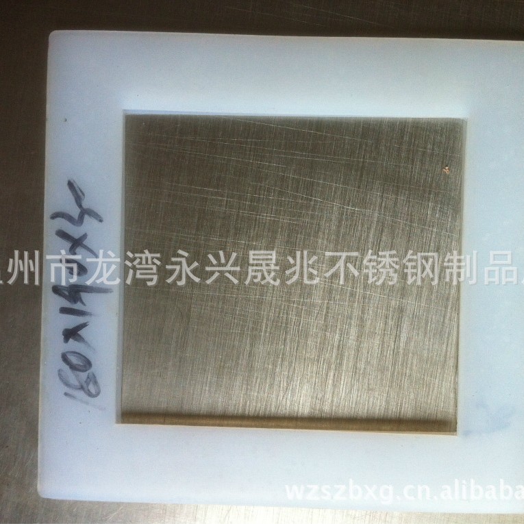 硅胶方形法兰垫 方形法兰垫片 卫生级法兰垫 硅胶法兰垫子 方形垫