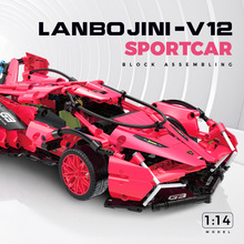�p��60510С�w���eľ��1:14�����b����܇�羳�к�����ƴ�b�m�� �l