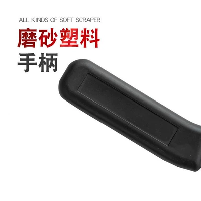 film multi-function knife, Car cleaning tools