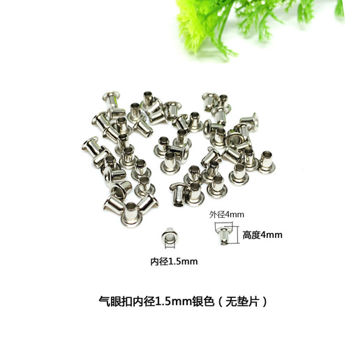 Small air eye buckle, hollow rivet, circuit board, conductive buttonhole, baby clothes, small shoes decorative buckle, watch strap eyelet buckle