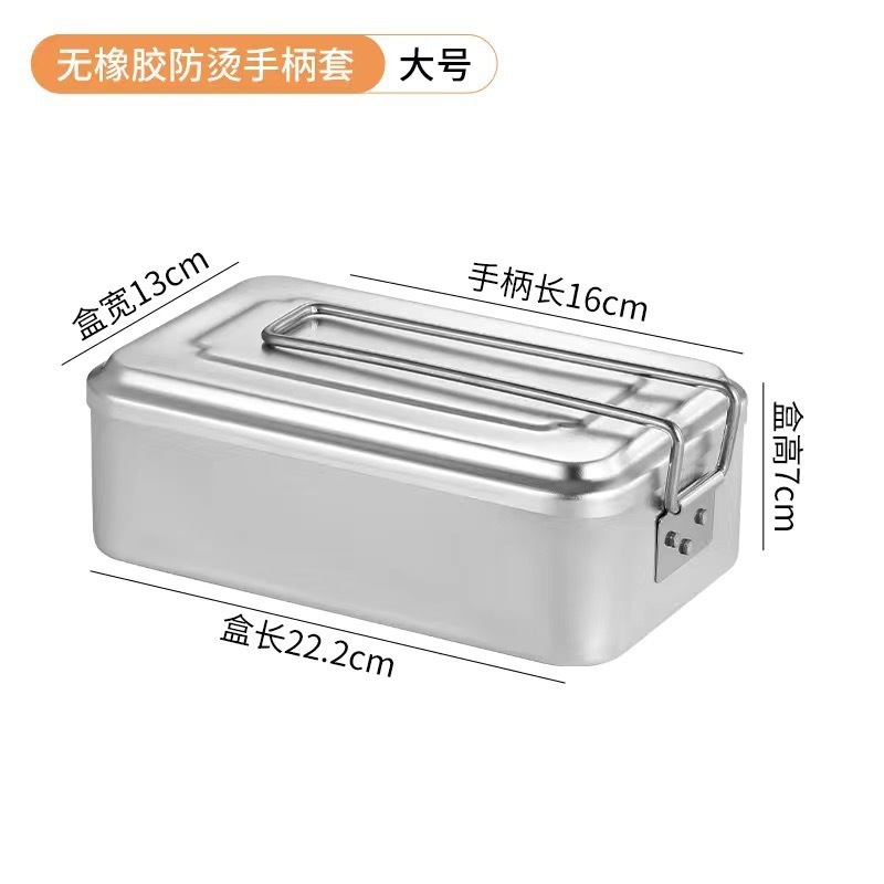 双峰铝饭盒老式铝制饭盒户外老饭盒加厚大号八十年代铝饭盒实验室|undefined