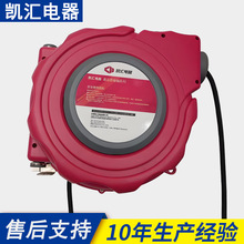 卷管器厂家绕管器电鼓卷管器卷轴自动伸缩阻燃耐高温电鼓卷管器