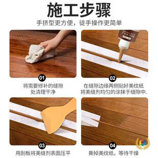 ?ľ�ذ����p����ˮ��ù��p���֔D����ľ�ذ���䄩���p���S��