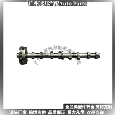 06H109021J Is Suitable for Crankshaft, camshaft