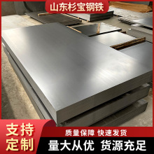 S275J0䓰 ˬF؛ S235J0 ̼ؽY ӹи l |