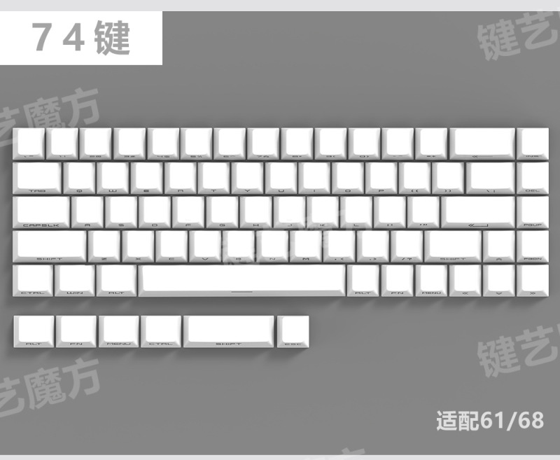 129キー側刻透光キーキャップ原工場高熱昇華十字穴空白素材小セット|undefined