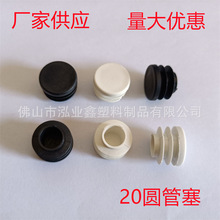 20�A���� ���϶��^ �A�����Ϲ��� �A�ܷ��^ �S�ҹ��� ���󃞻�