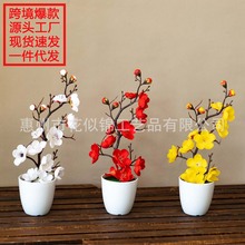 ���l÷���辰������ʽ÷�����Լٻ��Ҿӕ����廨���^�[���zӰ����