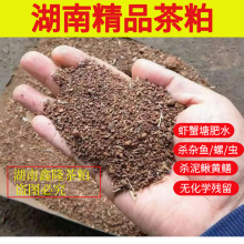 ���ɷ�ˮ�a����������������s�~���{ˮ�N���ЙC������������