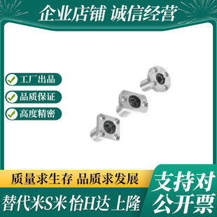 ���ϣ�/OFZ91-d6 8 10 12 13 16 20 25ֱ���S�Ў���߅���mʯī�~
