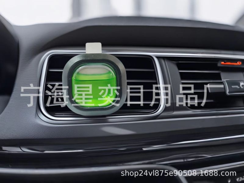 車の香水芳香剤エアベント香水通気性膜膜香水卸売|undefined