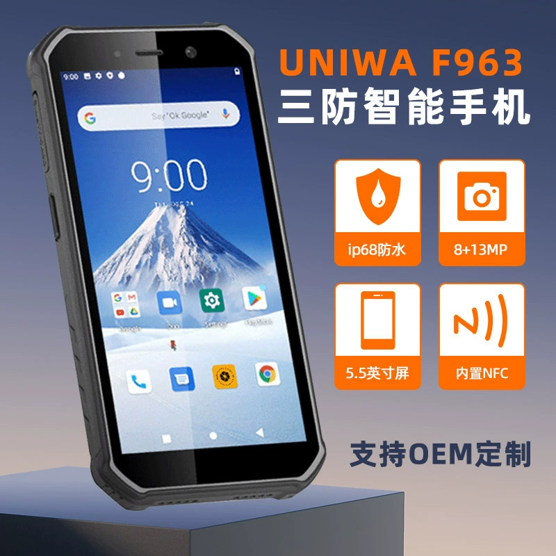 Трансграничные прямые продажи, 5.5inch год, защищенный телефон, восьмиядерный процессор, IP68, водонепроницаемый, с отпечатком пальца, NFC, Android-смартфон, 4 ГБ