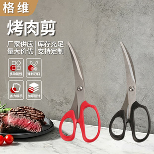 �nʽ��������P䓏������h�����м������ß���ʳ�ļ��м��Ӷ���