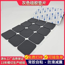 ģ�л�ɫ���z�|Ƭ ���z��ճģ�Л_�͹��z�| ����������ɫ���z�z�|