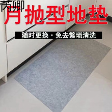 ��ϴ�N�����͵�̺һ���Ե؉|�����_�|����T�|�M�M�T�T�ڵ�̺��