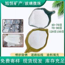 ����΢�鷴����ωT�ϵ�·�˾���ɰ���P���Ĳ���΢�鷴��Ĥ��