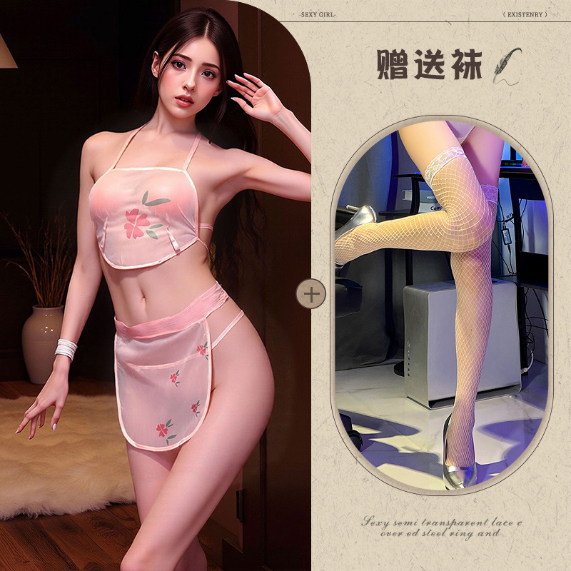 핑크[복대+앞치마+속옷]+화이트 망사스타킹