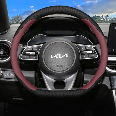 Extension 2024 EV5 KX5 K2 — Steering wheel cover - d-type-volcanic-red-genuine-leather-ultra-thin-model-other