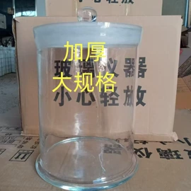 试剂瓶;烧杯、烧瓶;其他实验室品