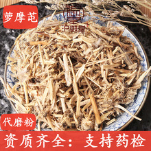 ��Ħ�� �̽��� ��ҩ�������ֲ����ˏ��Ħ�X