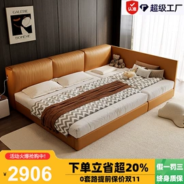 皮艺床;皮艺沙发;布艺沙发