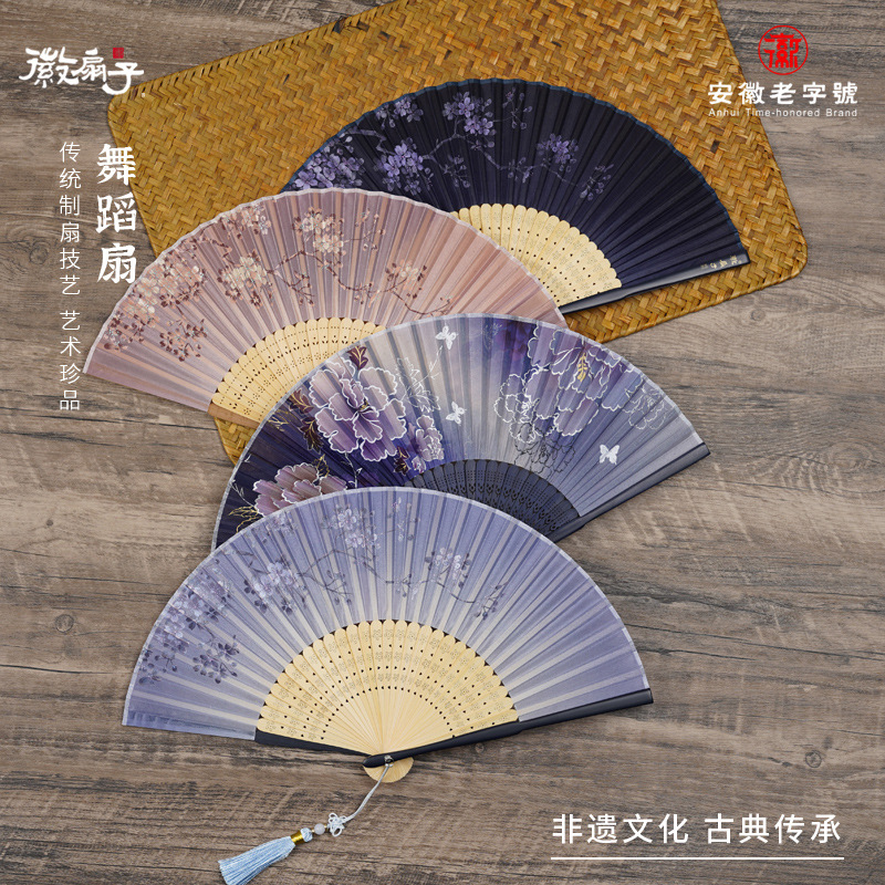 真丝小扇子折叠扇舞蹈扇中国风古典古风折扇女扇流苏扇景区礼品