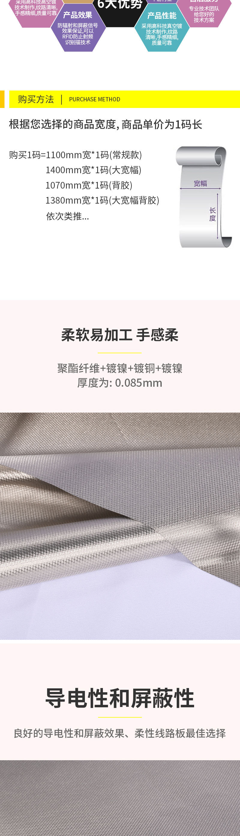 菱形纹XSY-LX009_02