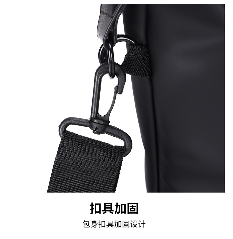 Men's business casual large-capacity travel bag, Korean-style fashionable handbag, lightweight crossbody bag, simple briefcase undefined