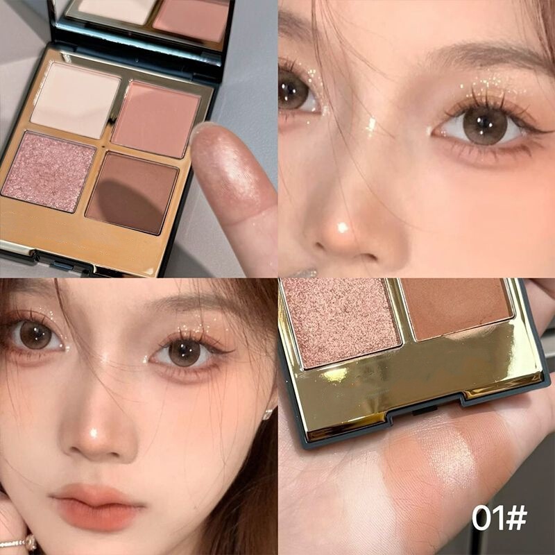 Tingphe新款莫吉托四色眼影粉棕大地色高级感烟熏哑光提亮珠光|undefined