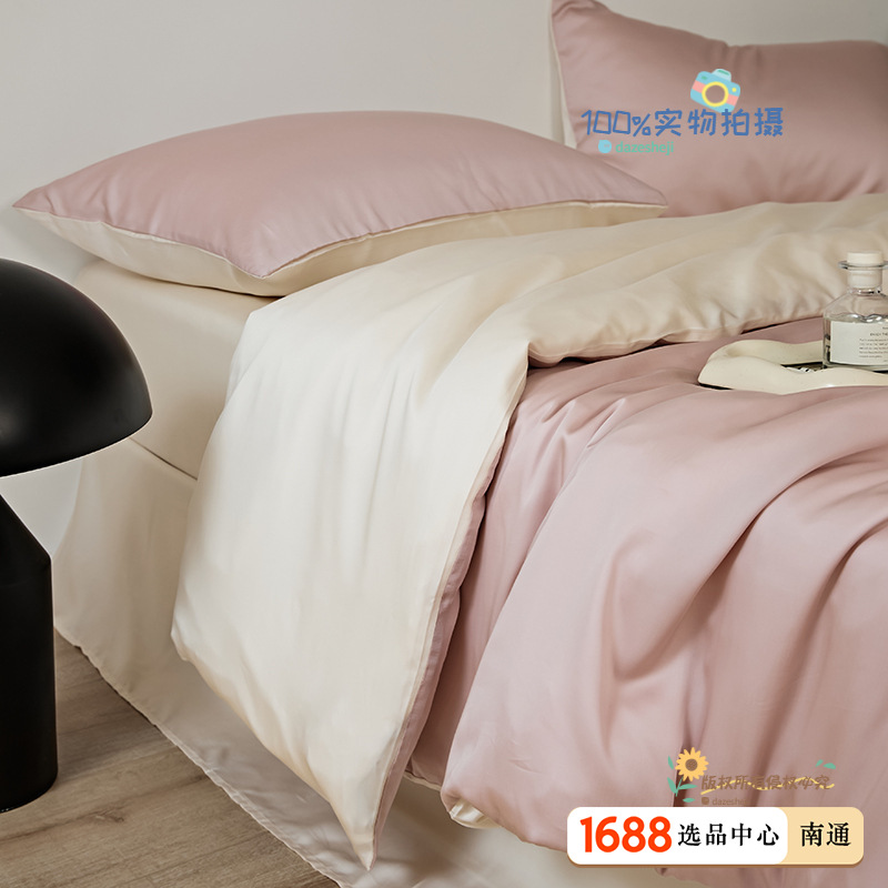 매실가루E