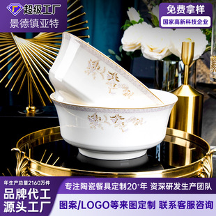 �մɲ;���PDIY��߅8Ӣ�縻�F����Ǵɴ�ڏ�����悸��ֵ