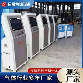 其他液压元件;化工成套设备;检漏仪