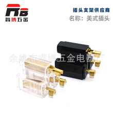 �S�����l��о��ʽ���L��β�� ��늾�β�� ��ʽ���^����