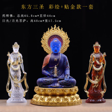 �|�����}��������[��ș����Ӽҹ���͏d�չ��¹����_ș�������