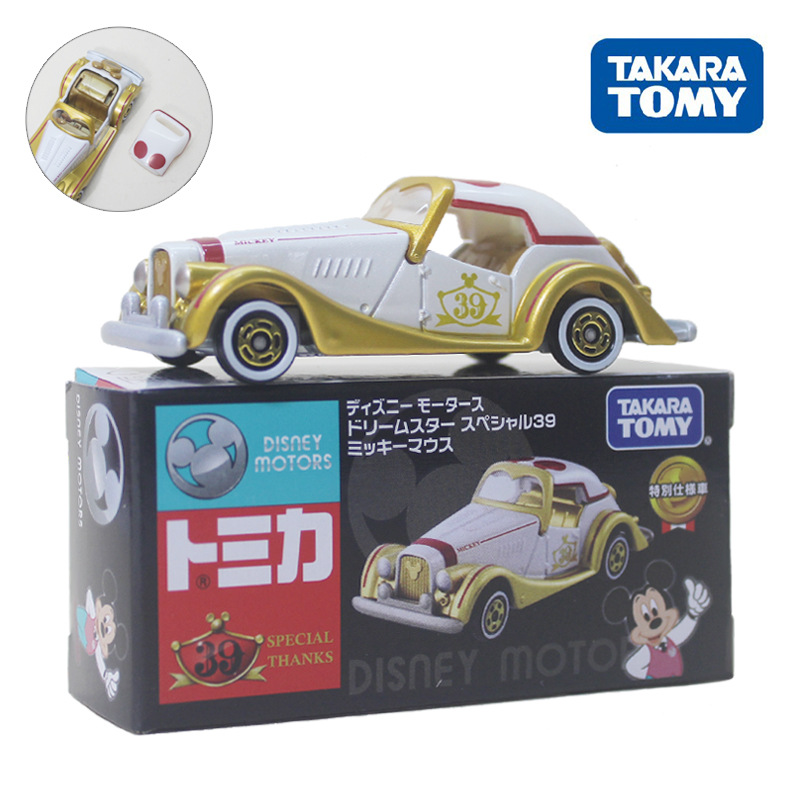 Dream star special edition914372