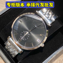 ���������ֱ�����watch��ʱ��������ʿ�б�AR1819 AR1676  AR1677