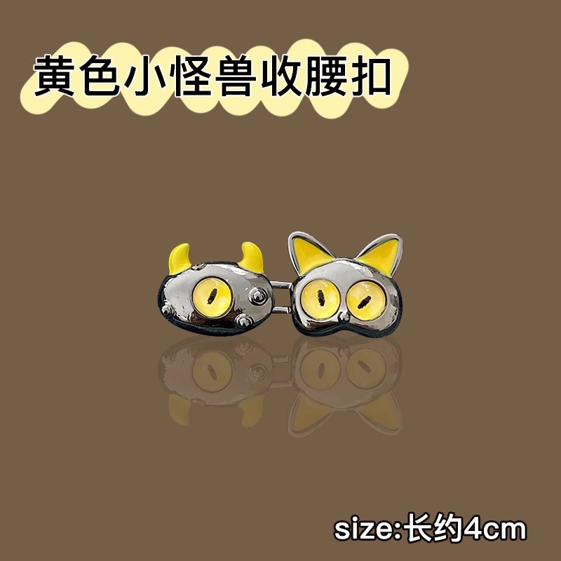 Pantalones de cintura de artefactos de cintura ajustable tamaño de cintura de artefactos de jeans cabeza de cintura de cintura de abrazadera de ropa fijación de abrazadera invisible