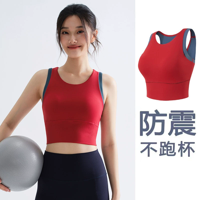 Летний противоударный спортивный бюстгальтер-жилет для женщин, универсальный, контрастных цветов, для фитнеса, бега, йоги и пилатеса