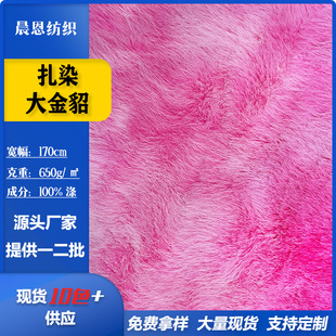 �F؛��Ⱦ�����ᘿ���������q�ߵ�ë�Lë�q���Ϸ��b��ż�q����ƥ