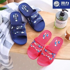 回力家庭用スリッパ男性夏滑り止め室内浴室入浴家夏家カップルソフト底女性スリッパ涼しい