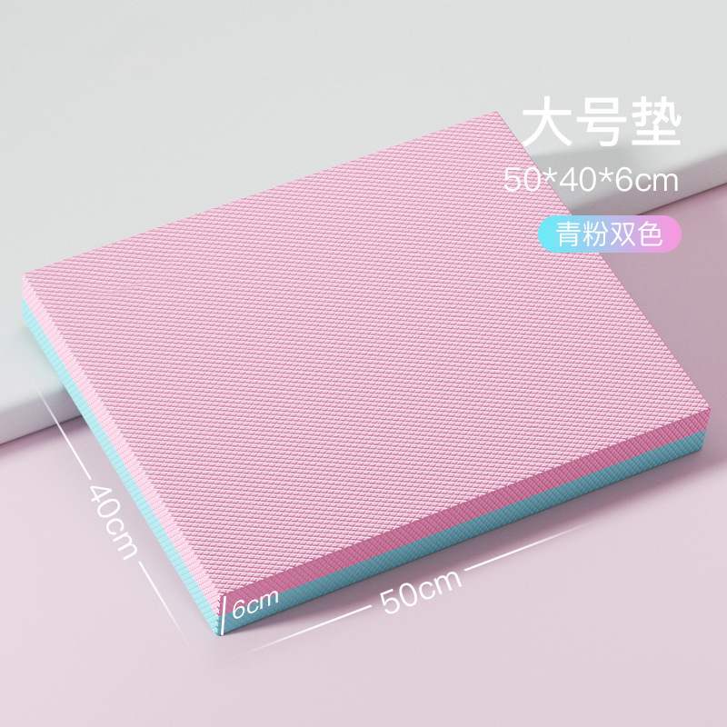 [핑크 + 그린] 색상 맞춤 가능